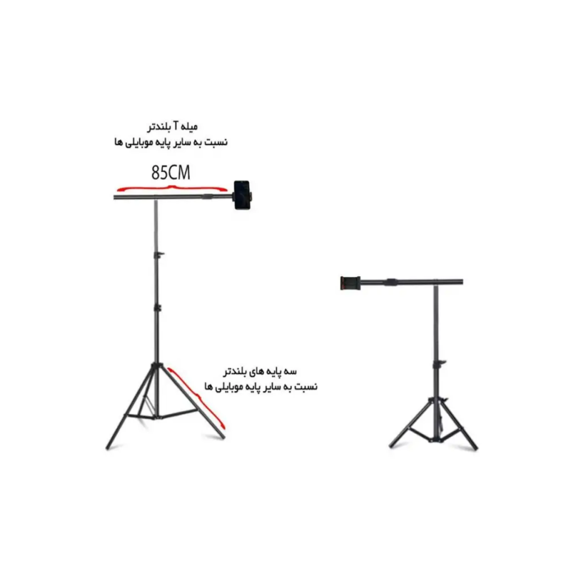 سه پایه موبایل DIAMOND Mobile Tripod 807